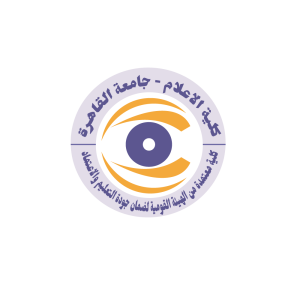 كلية الإعلام